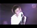 THE BLUE HEARTS (初代メンバー期)『1985』Live動画