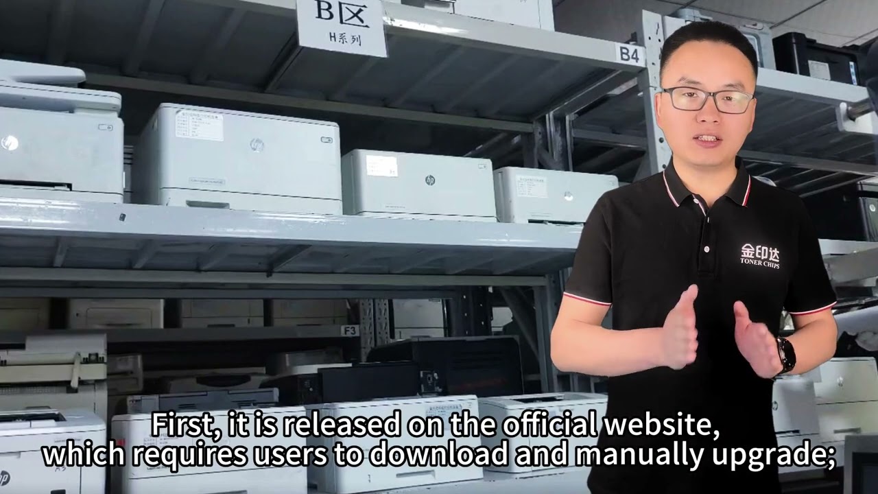 How to turn off automatic firmware upgrade for Lexmark MS823 printer when using 58D0X00 chip