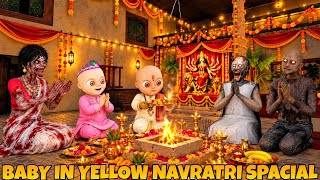 BABY IN YELLOW, KAMLA AND GRANNY CELEBRATING NAVRATRI 😱 || NAVRATRI SPECIAL screenshot 1