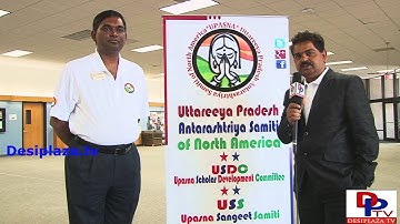 DR.Pradip Kumar, Child Psychiatrist speaking to Desiplaza TV