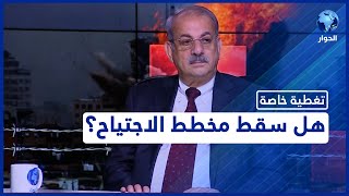 تردد وتأخير للعملية البرية.. ما السبب؟