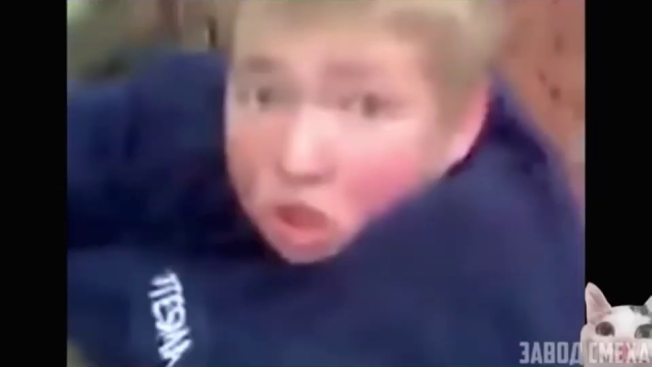 Денчик слазит