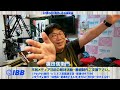 IBBジャーナルイブニングin Kumamoto（2026.4.16）熊本大分大地震から10年。れいわ総会の闇を暴いて1日。