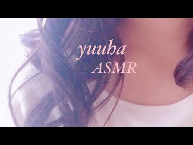 ASMR 雑談　whisper 音フェチ
