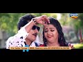 Tame Baha Heicha Na Video Song |  Papu Pom Pom, Riya, Avisekh, Aman | Katha Deli Matha Chuin Mp3 Song