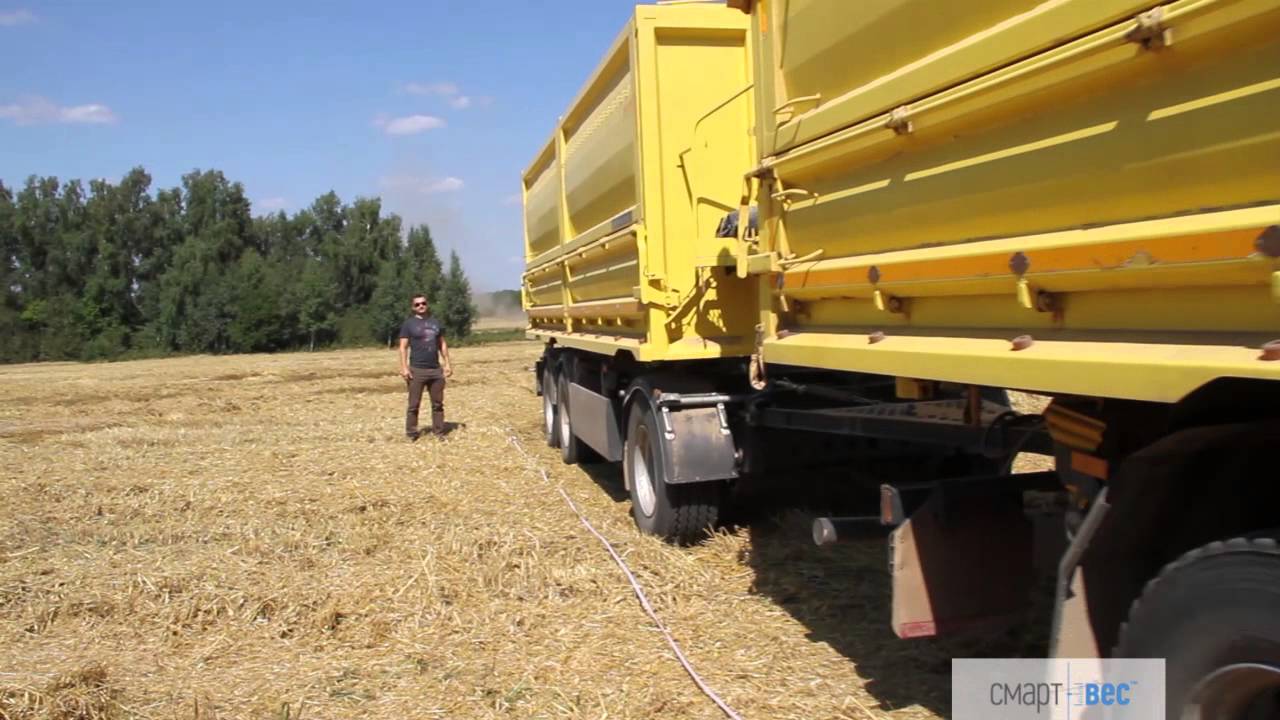 Суммарный люфт грузового автомобиля
