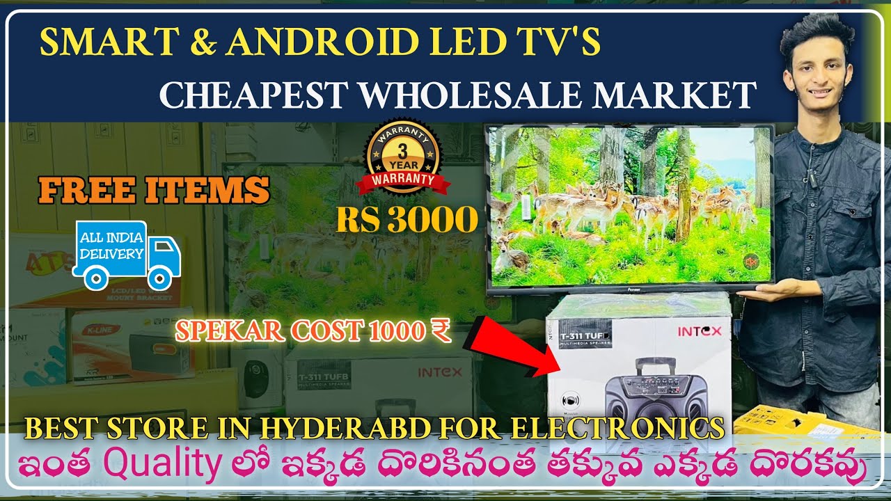 Cheapest Smart TV's in Hyderabad Budget Friendly Smart Android TV in