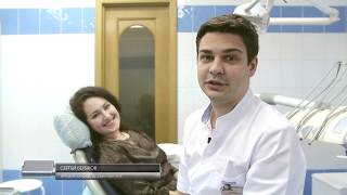Ортодонтия в клинике \