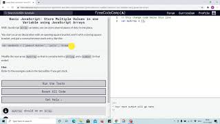 Famous Lesson 37 - storing multiple values in one variable using arrays - freecodecamp Lessons Net Worth