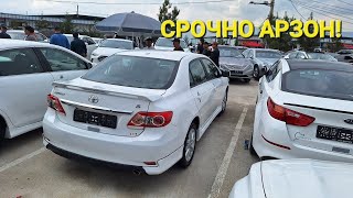 :  !!  Corolla 3, Mercedes C200, BMW F10, Hyundai Sonata