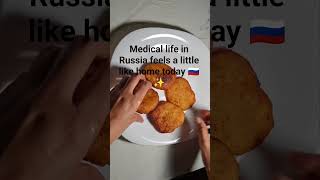 ##dailyvlog ##viral MBBS life in Russia is incomplete without Sunday treats 😋Special Chat Papdi 😀