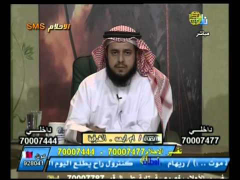 الجزء التاسع مع المفسر ابومعاذ اليافعي انور بن صبيح Youtube