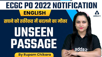 ECGC PO 2022 Notification | English | Unseen Passage | By Rupam Chikara