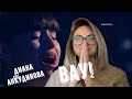 Диана Анкудинова «Вьюга» на шоу «Ты супер!»— Diana Ankudinova Reaction
