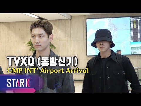 TVXQ back to Korea urgently for Sulli&amp;#39;s funeral (동방신기, 설리 조문차 급히 귀국 &amp;#39;무거운 발걸음&amp;#39;)
