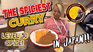THE SPICIEST CURRY IN JAPAN!!! COCO ICHIBANYA LEVEL 10 #RainaisCrazy