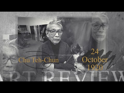 ART BIOGRAPHY | Chu Teh-Chun: A Pioneer | global auction