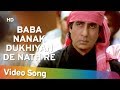 Baba nanak dukhiyan  kohram 1999  amitabh bachchan  jaya prada  nana patekar  hindi song