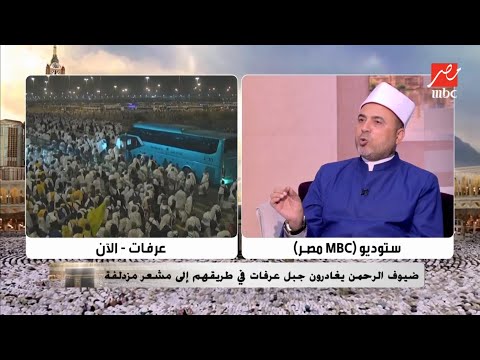 الشيخ حمادة طنطاوي لا فقر بيدوم ولا غنى بيدوم اللي بيدوم العمل الصالح
