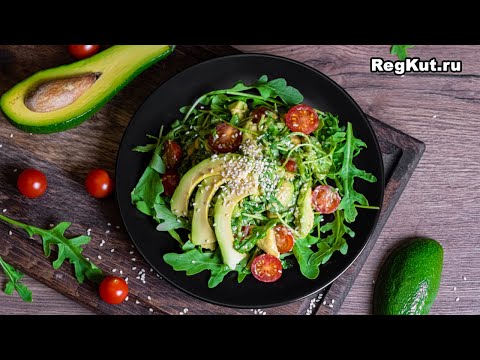 Yksinkertainen ja herkullinen avokado ja rucolasalaatti-raikas salaatti resepti (elävä ruoka)