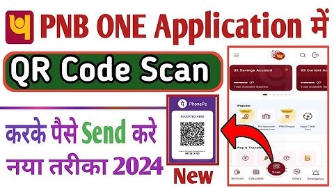 PNB One App Se QR Code Scan Karke Paise Kaise send kare | pnb one scan QR kaise use kare