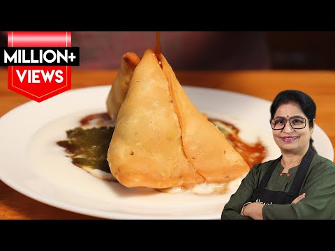 Crispy Samosa Recipe | दुकानें है बंद और समोसे खाने का है मन तो घर में बनाइये खस्तेदार समोसे
