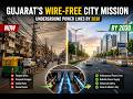 No More Electric Poles? Gujarat's Wire-Free City Plan | Underground Power Lines by 2030