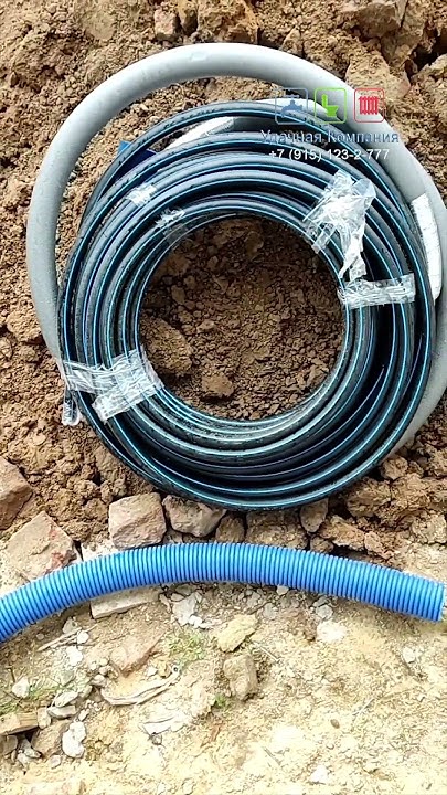 Ввод воды в дом если гильза уже заложена - YouTube