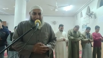 تلاوه رائعة من سورة الرعد من ايه ١ إلي ايه ١٣ //صلاة العشاء مسجد التقوى. بصوت القارئ /أشرف جميل ٠