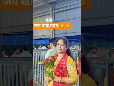 धन्य तुम्हारो देश है #viralshort #kirshanabhajan #preetitiwari