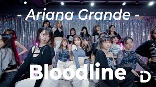 Ariana Grande - Bloodline / Bai