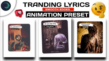Instagram ⚡Trending Lyrics Smooth Edges Video Editing | Alight Motion Tutorial Hindi मैं 2022 | 😱