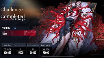 Path to Nowhere: Dark Zone (Void Puppet, No Luvia Ray, 250k+)