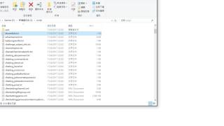 [Talesrunner] pkg unpack + decrypt