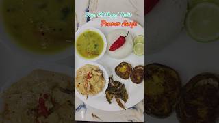 Boga Till Magajr Hoite Panner Aanja