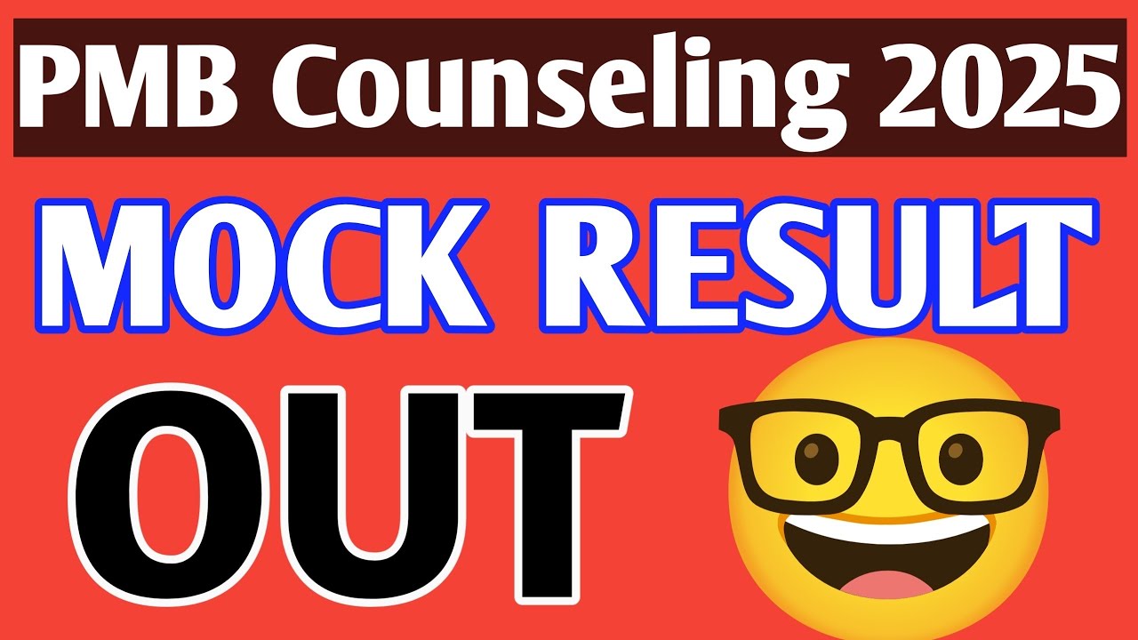 PMB 2025 MOCK RESULT OUT💥l Paramedical Govt Application form 2025 l PMB Counseling Updates 2025