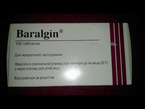 Wideo: Baralgin - Instrukcje, Aplikacja
