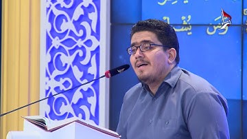 تلاوة المتسابق عباس كريم طاهر المشارك في مسابقة هدى للمتقين من محافظة ميسان