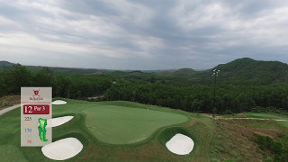 Ba Na Hills Golf Club | Flyover Hole 12