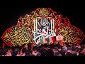 حاج مهدی اکبری فاطمیه ۱۴۰۳ ببار بارون که حالم گریه کم داره 