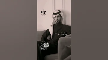 الجديد اداء منصور الوايلي شيلة قمري يماني 