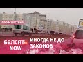 Силовики гоняют по встречке на проспекте Пушкина