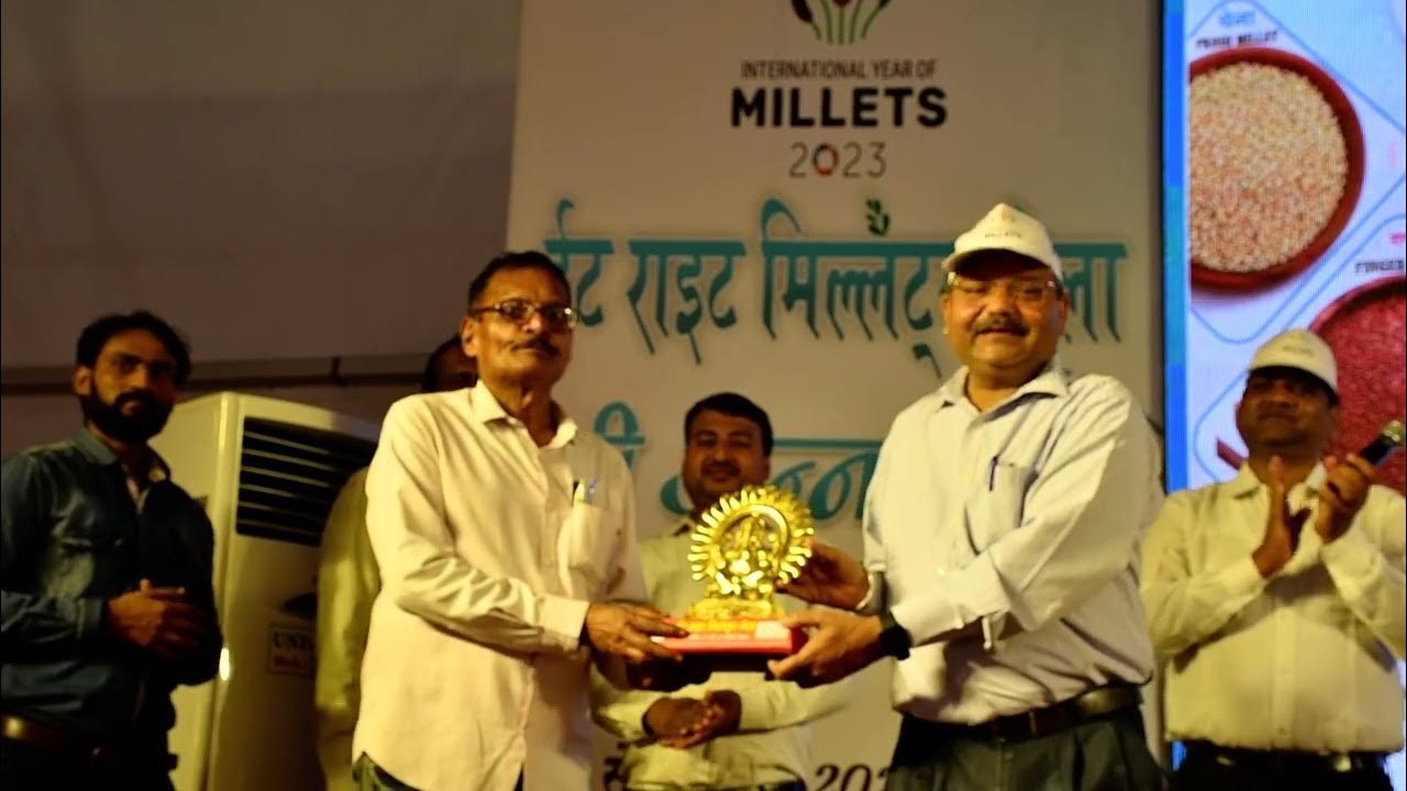 Millets Mela Kanpur Nagar, date 17.03.2023 to 19.03.2023 YouTube
