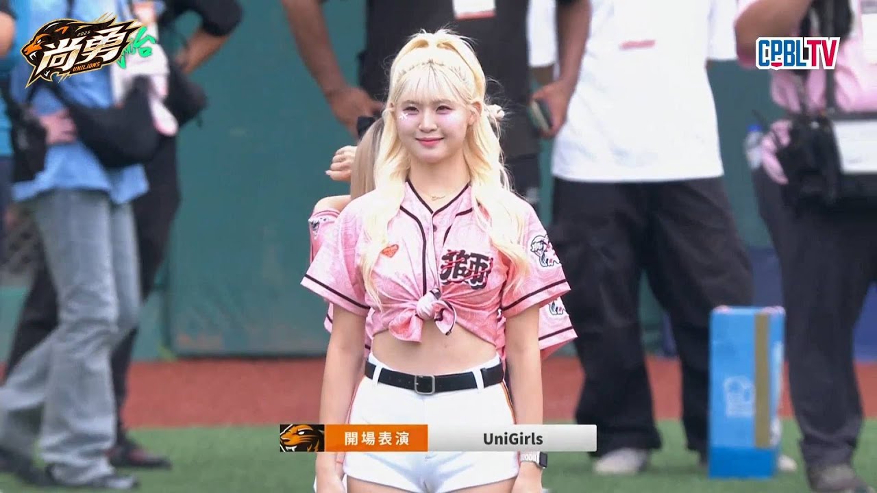 8/30 廟宇祭良緣神助宮 DAY1 Uni-Girls 為你點燃情緣之火！統一獅 Uni Lions