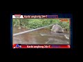 JJM skin amo ke vang ve Karbi anglong 24×7 News