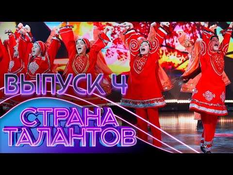 Video: Lesya Ryabtseva a fulgerat în emisiunea „Bachelor”