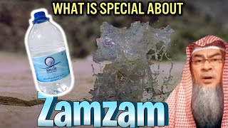 What is special about Zamzam? assim al hakeem JAL