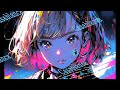 Casablanca|WHITE ASH Rock Cover