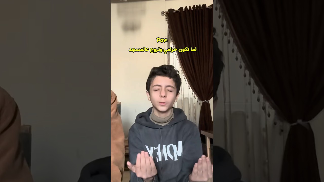 يارب ارزقني بمليون دولار💔💔