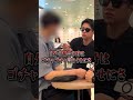 自分の都合を優先する女々しい悪徳マルチ会員さんに説教してみたw #詐欺 #突撃 #マルチ